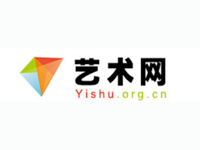 民勤县-中国书画家协会2017最新会员名单公告